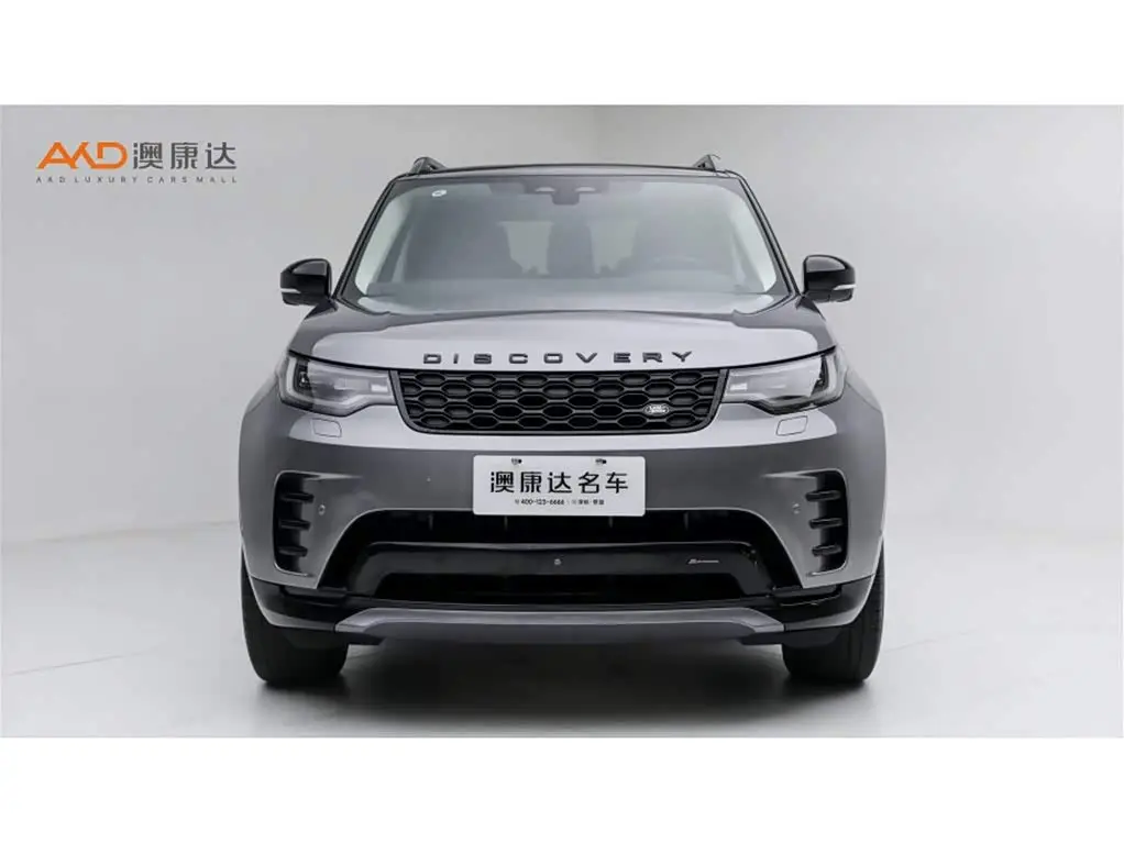 Land Rover Discovery 2023 — Photo 2/10