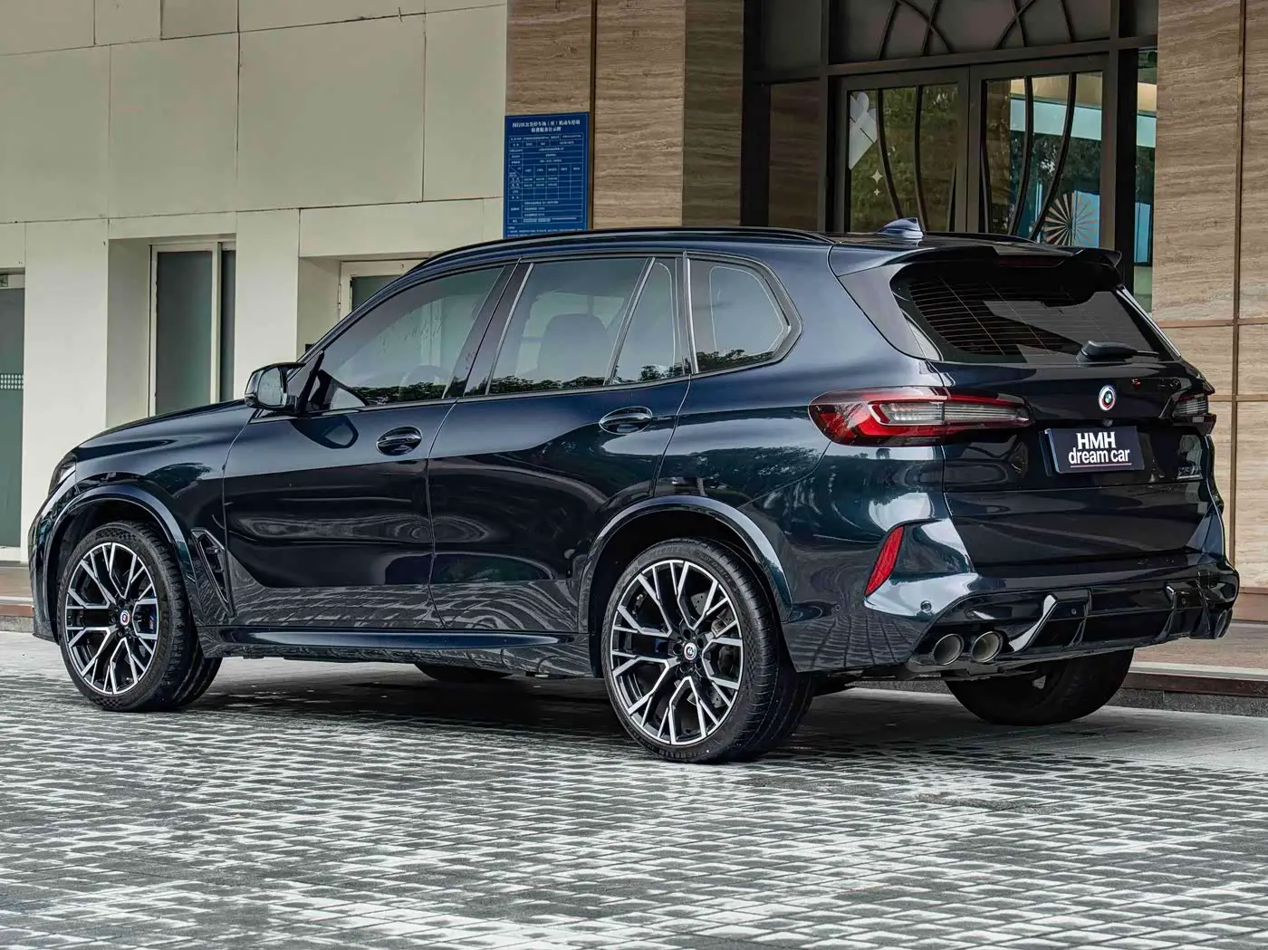 BMW X5 M 2023 — Фото 10/19
