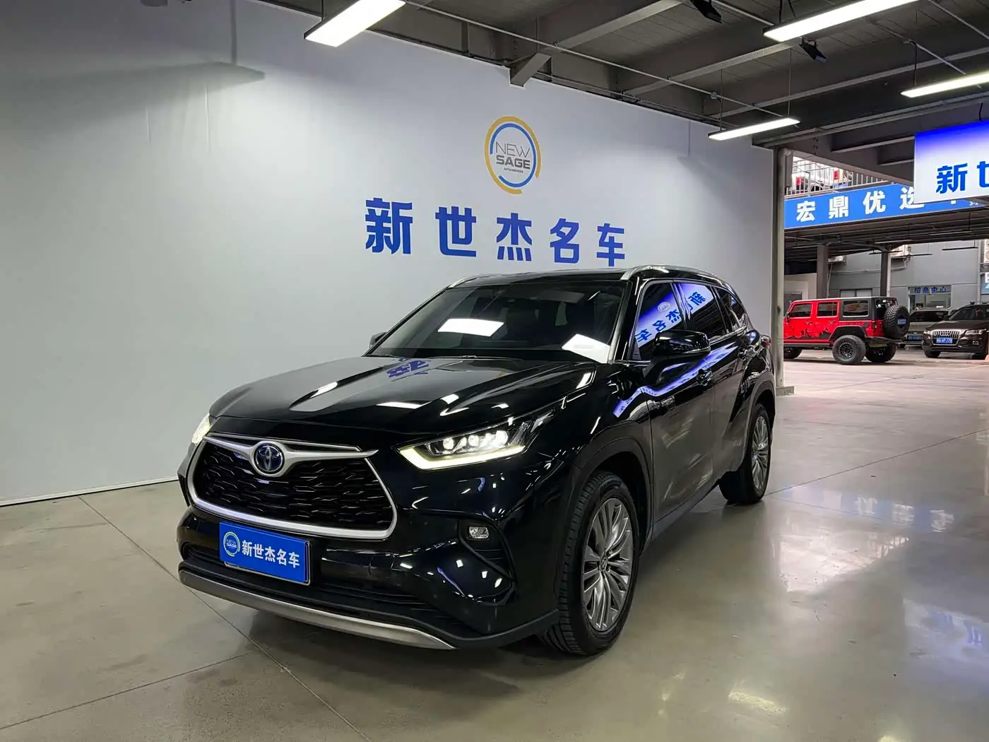 Toyota Highlander, 2021
