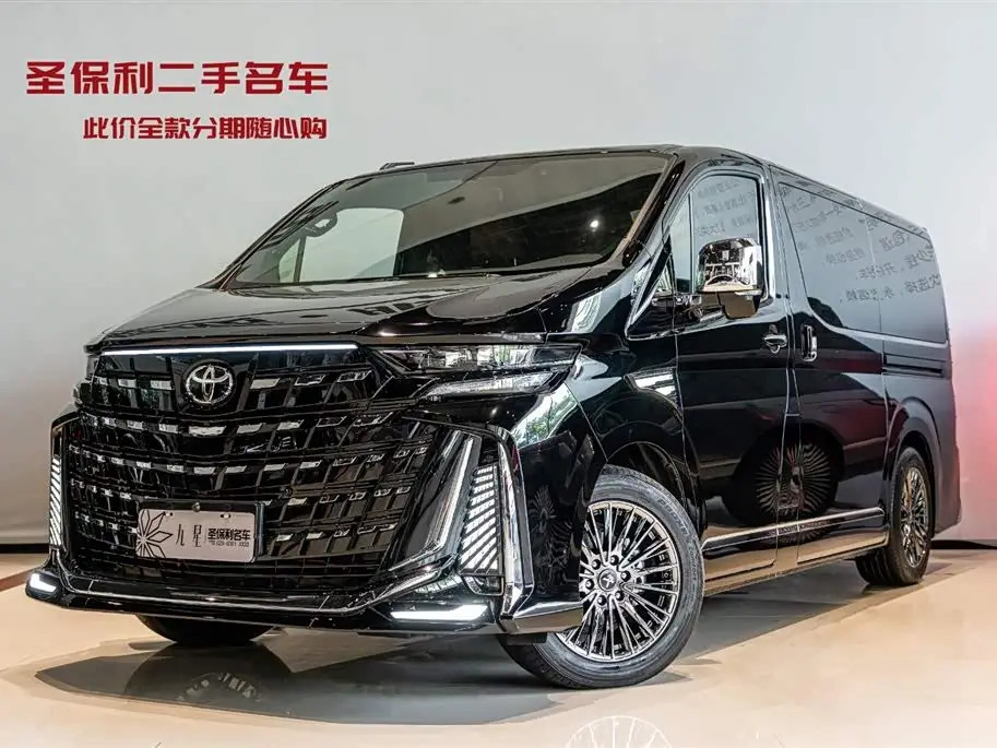 Kedi Auto Kedi Shanchuan, 2025