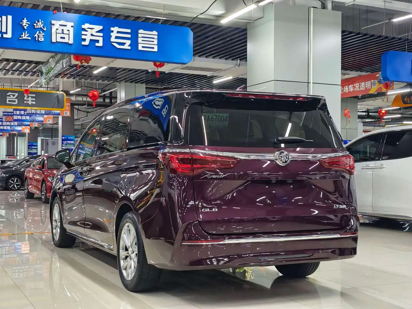 Buick GL8 2023 — Şəkil 9/17