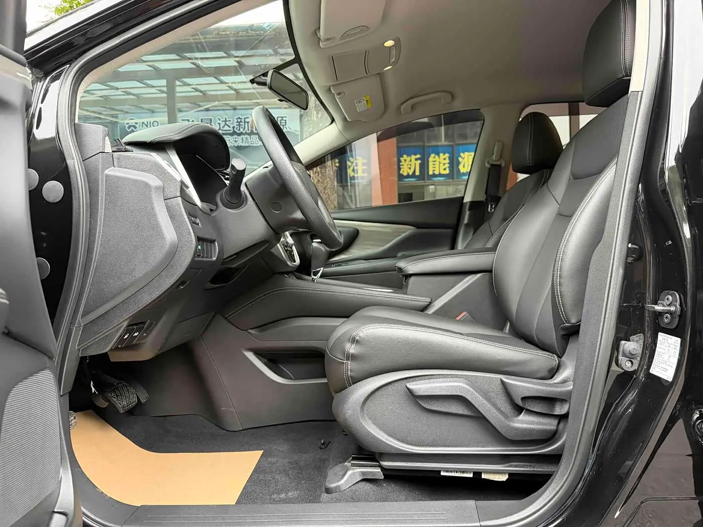 Nissan Murano 2023 — Photo 6/15