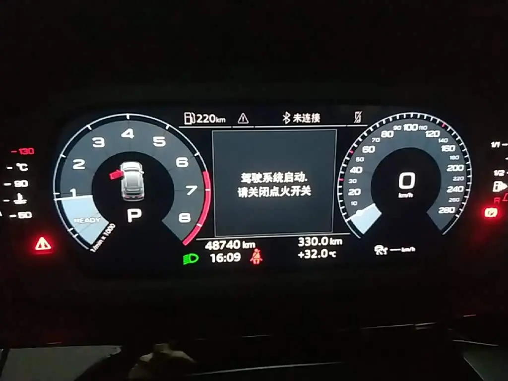 Audi A3 2023 — Photo 12/20
