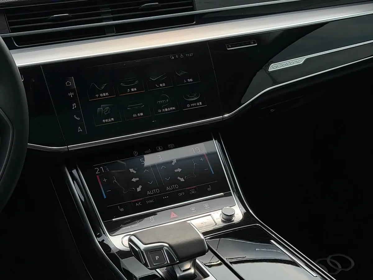 Audi A8 2020 — Фото 18/19