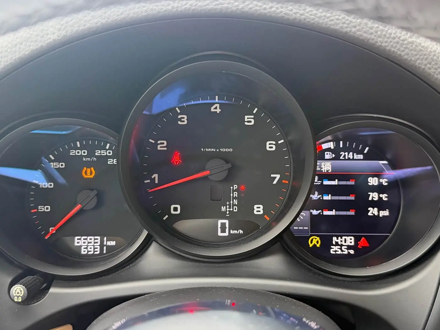 Porsche Macan 2018 — Photo 15/20