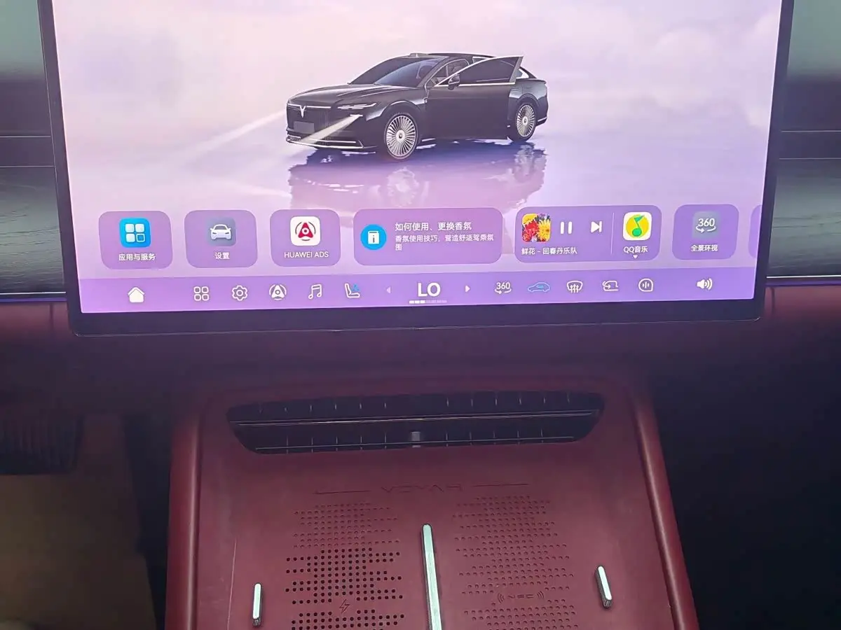 Voyah Auto VOYAH Zhuiguang L 2025 — Şəkil 18/20