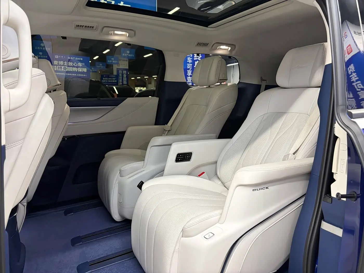 Buick GL8 New Energy 2024 — Photo 10/20
