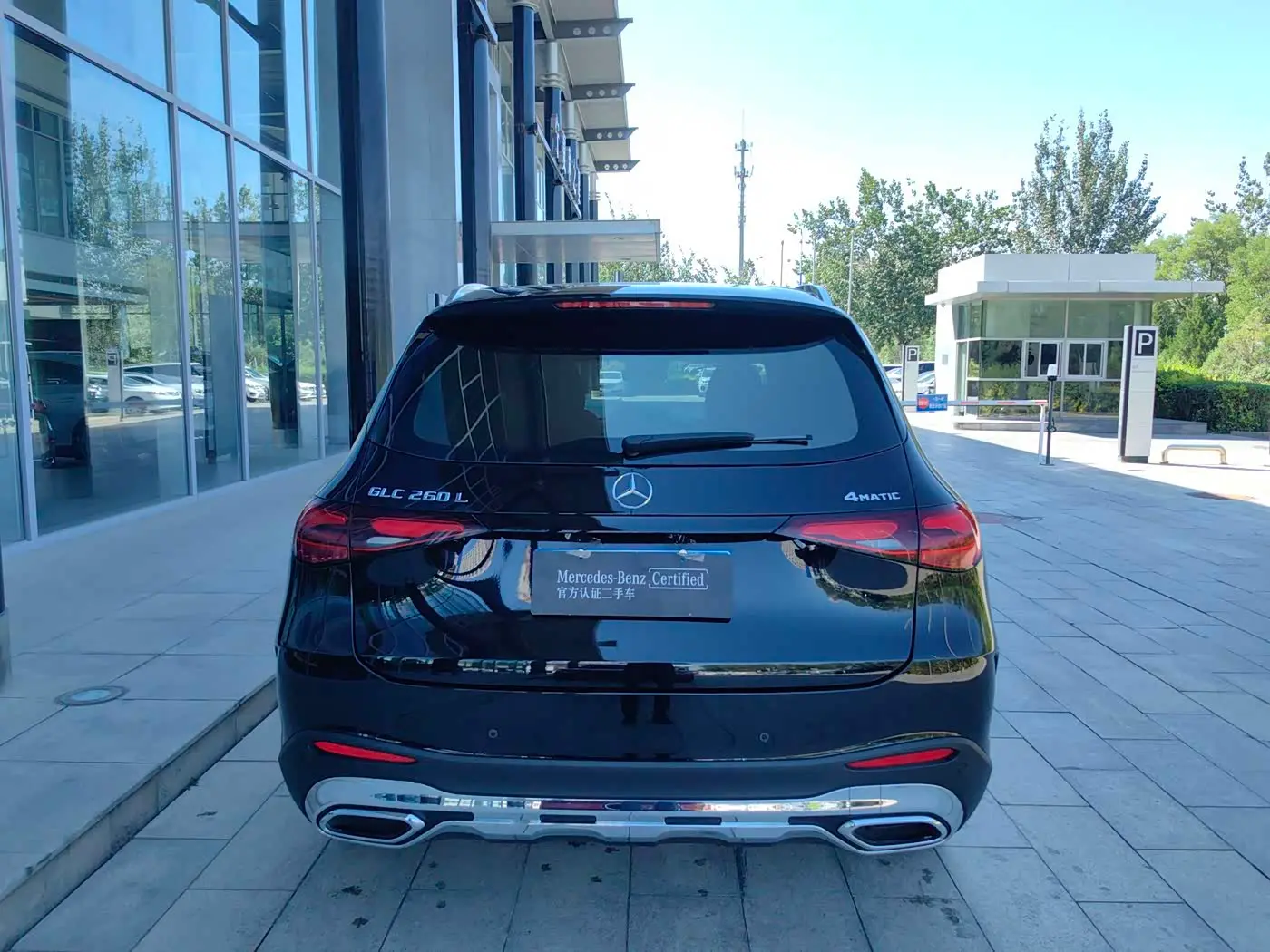 Mercedes-Benz GLC 2025 — Фото 5/15