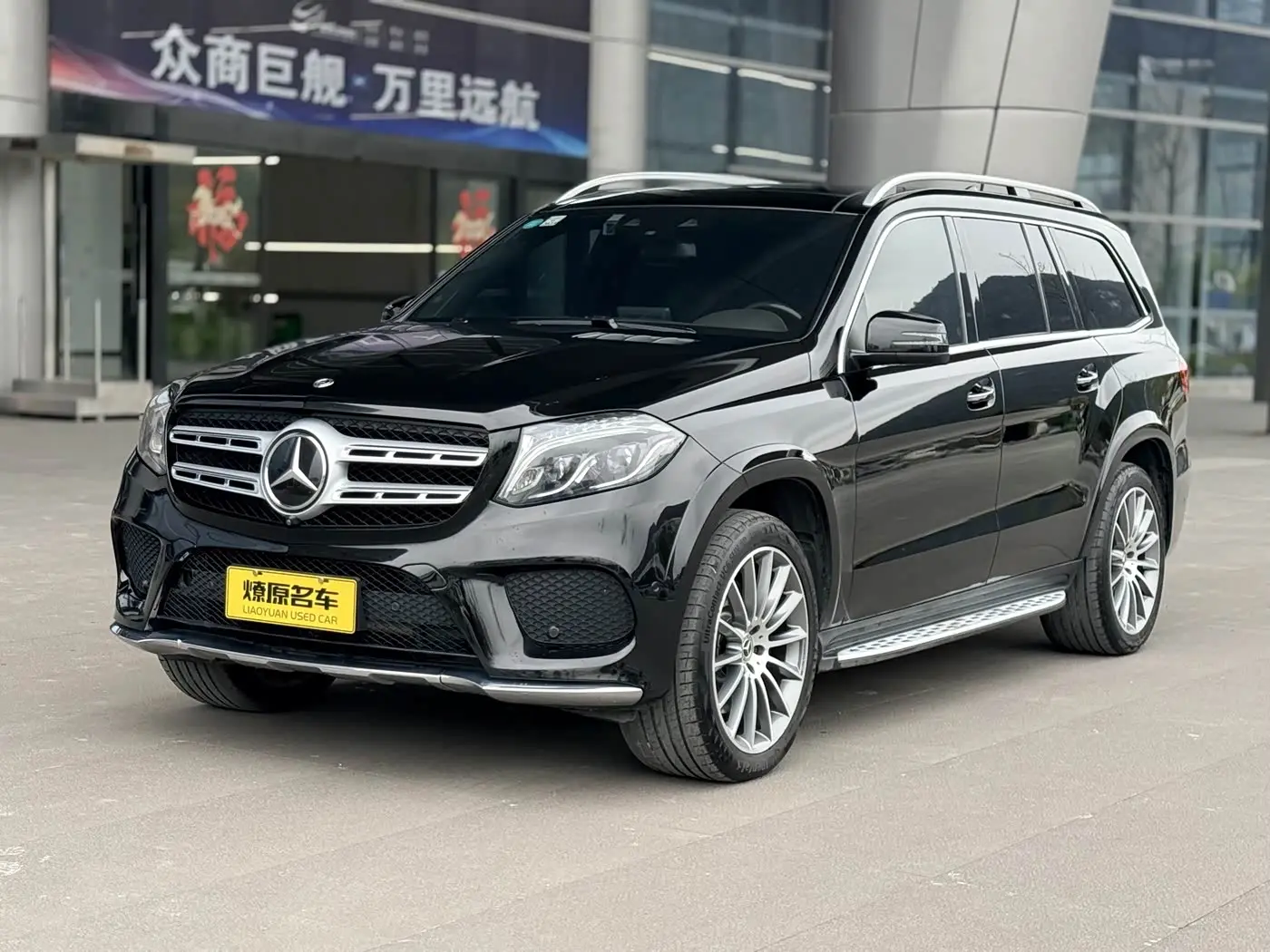 Mercedes-Benz GLS 2019 — Photo 1/20