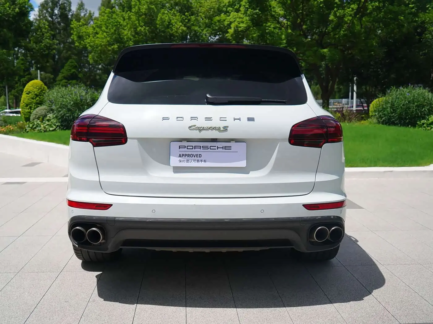 Porsche Cayenne New Energy 2015 — Şəkil 19/19