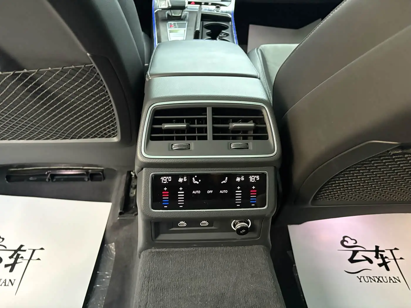 Audi A6L 2024 — Photo 20/20