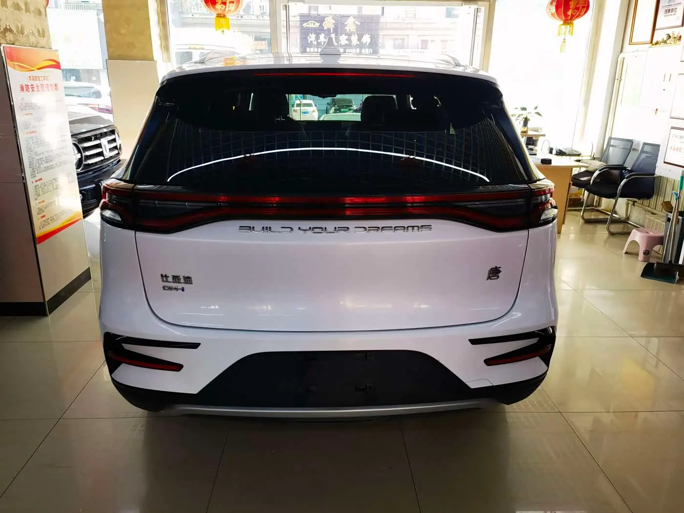 BYD Tang New Energy 2022 — Photo 5/12