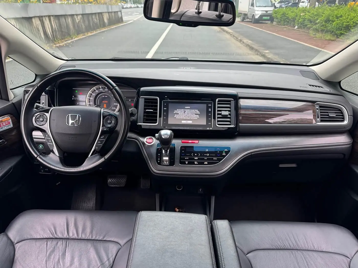 Honda Elysion 2017 — Photo 15/20