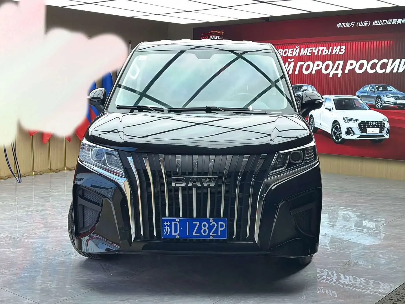 BAW (Beijing Automobile Works) Ruisheng Ace M7 2023 — Şəkil 2/20