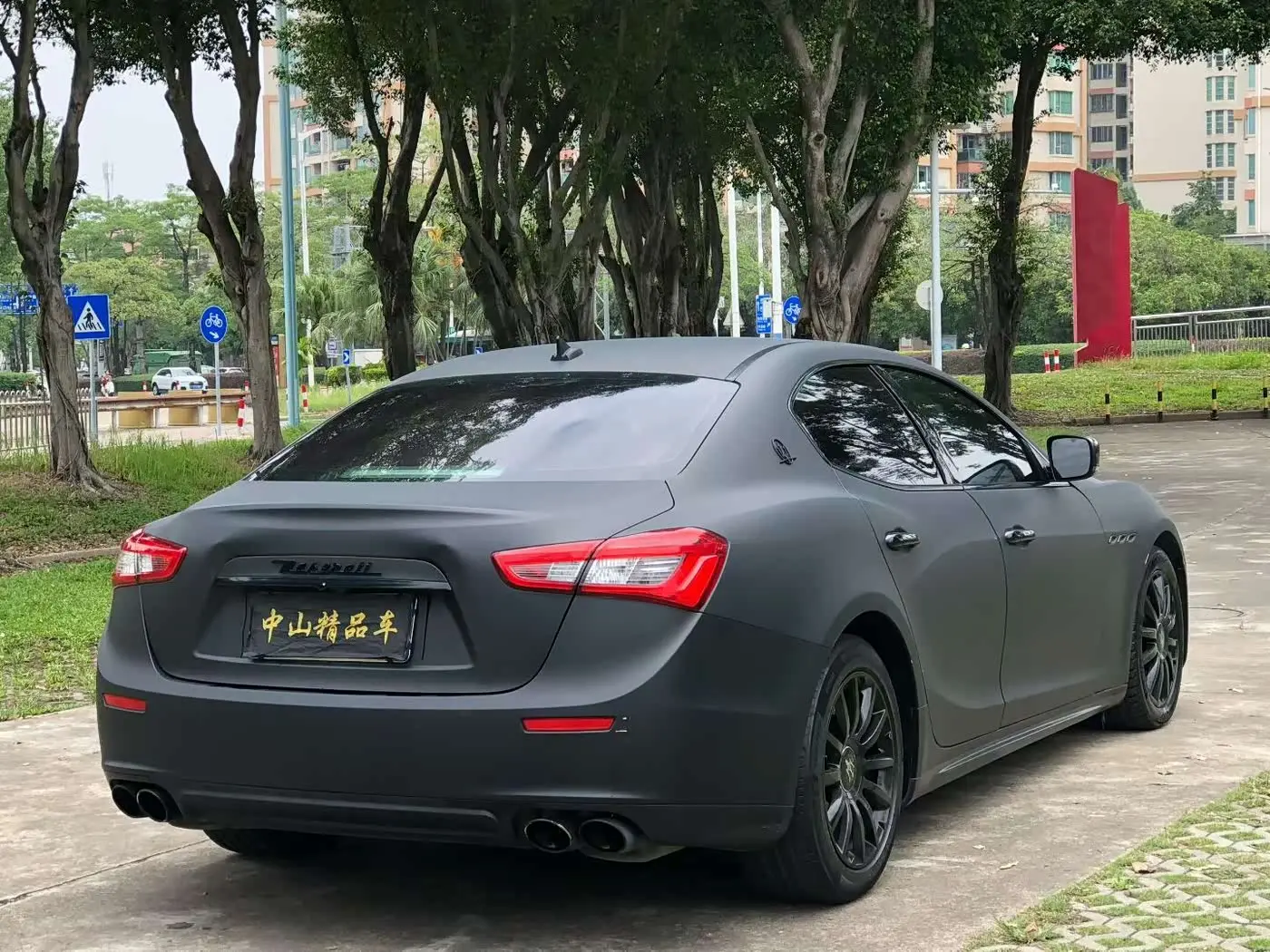 Maserati Ghibli 2015 — Şəkil 6/9