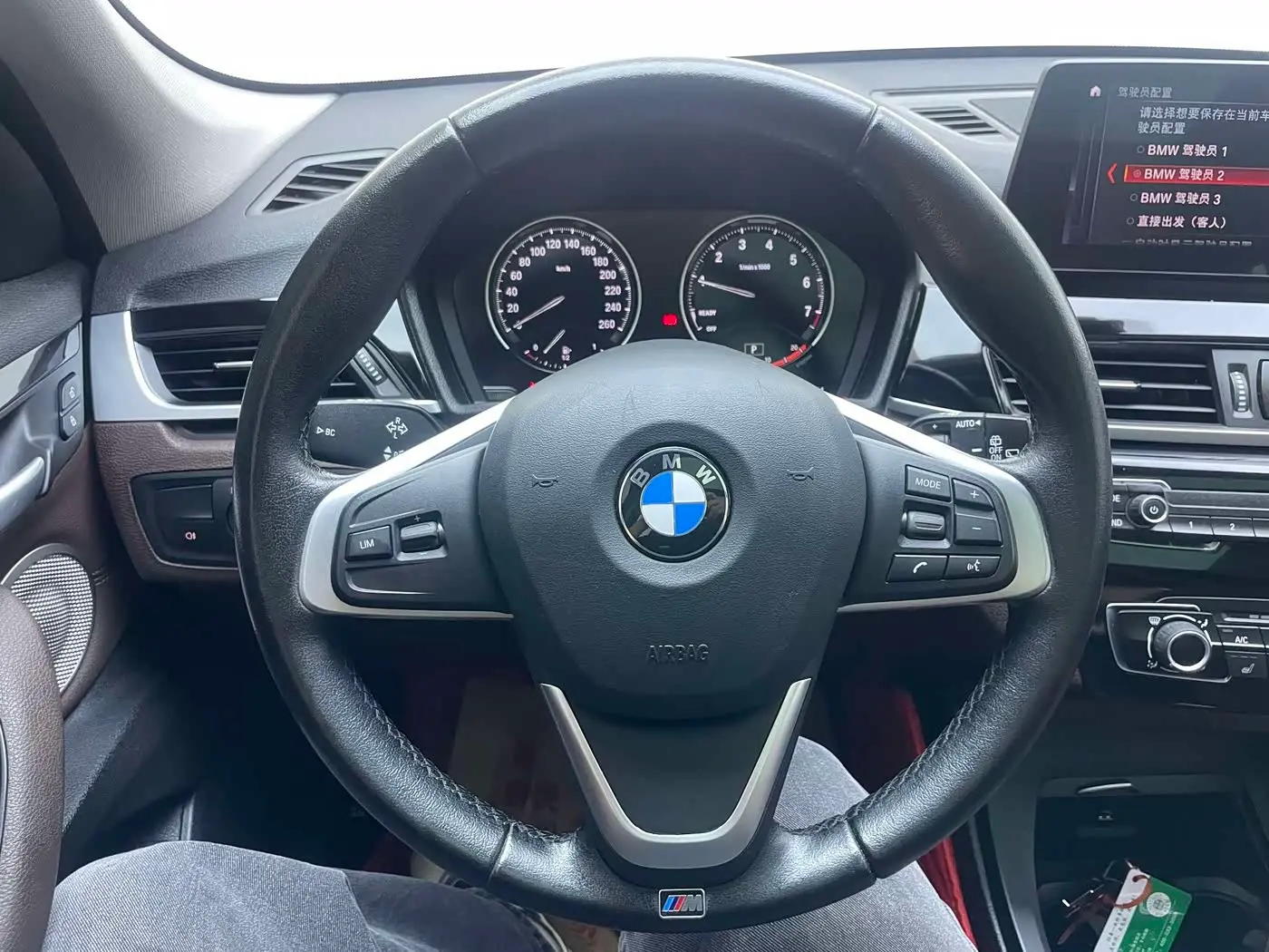 BMW X1 2023 — Фото 9/20