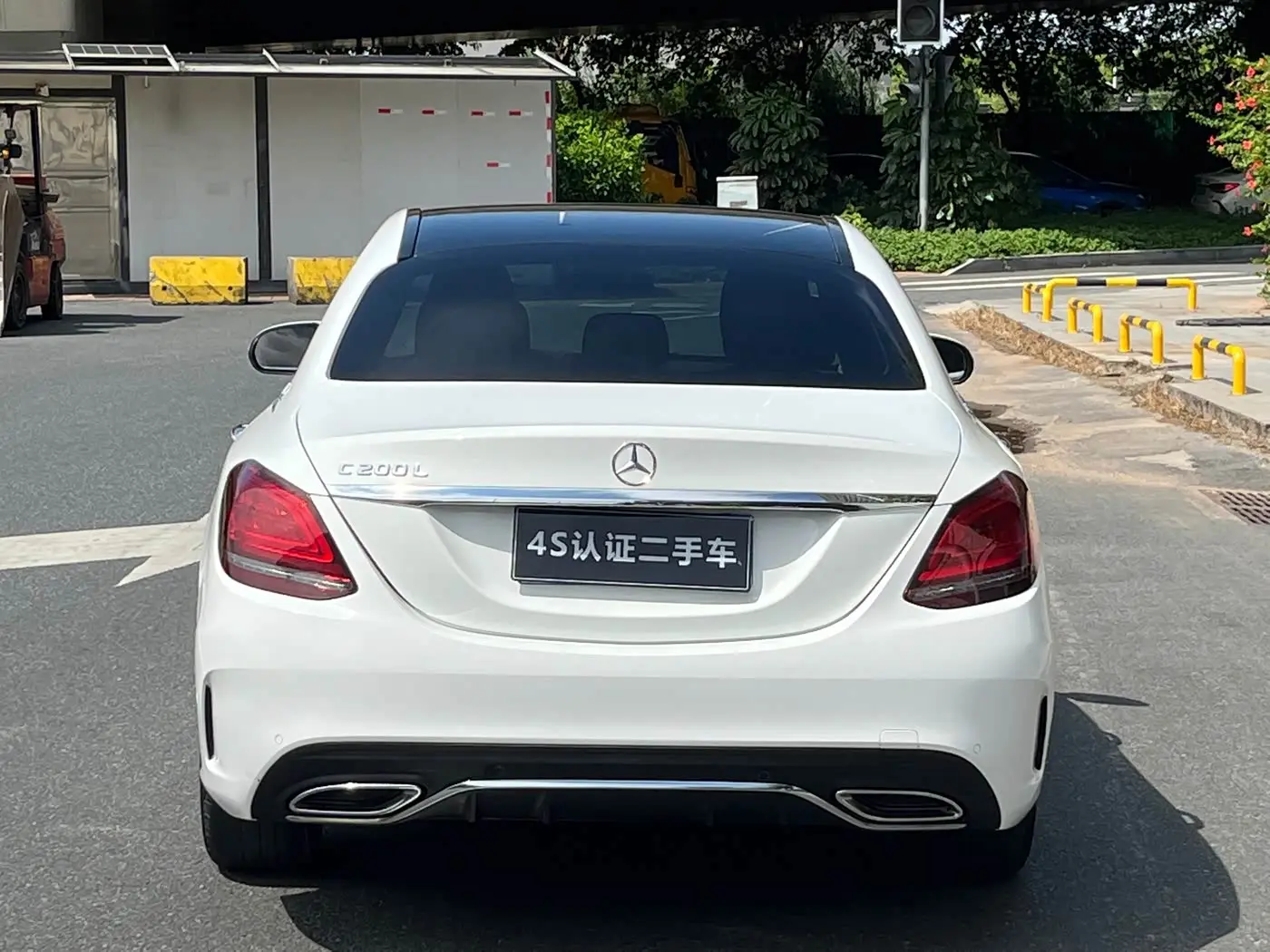 Mercedes-Benz C-Class 2020 — Photo 6/20