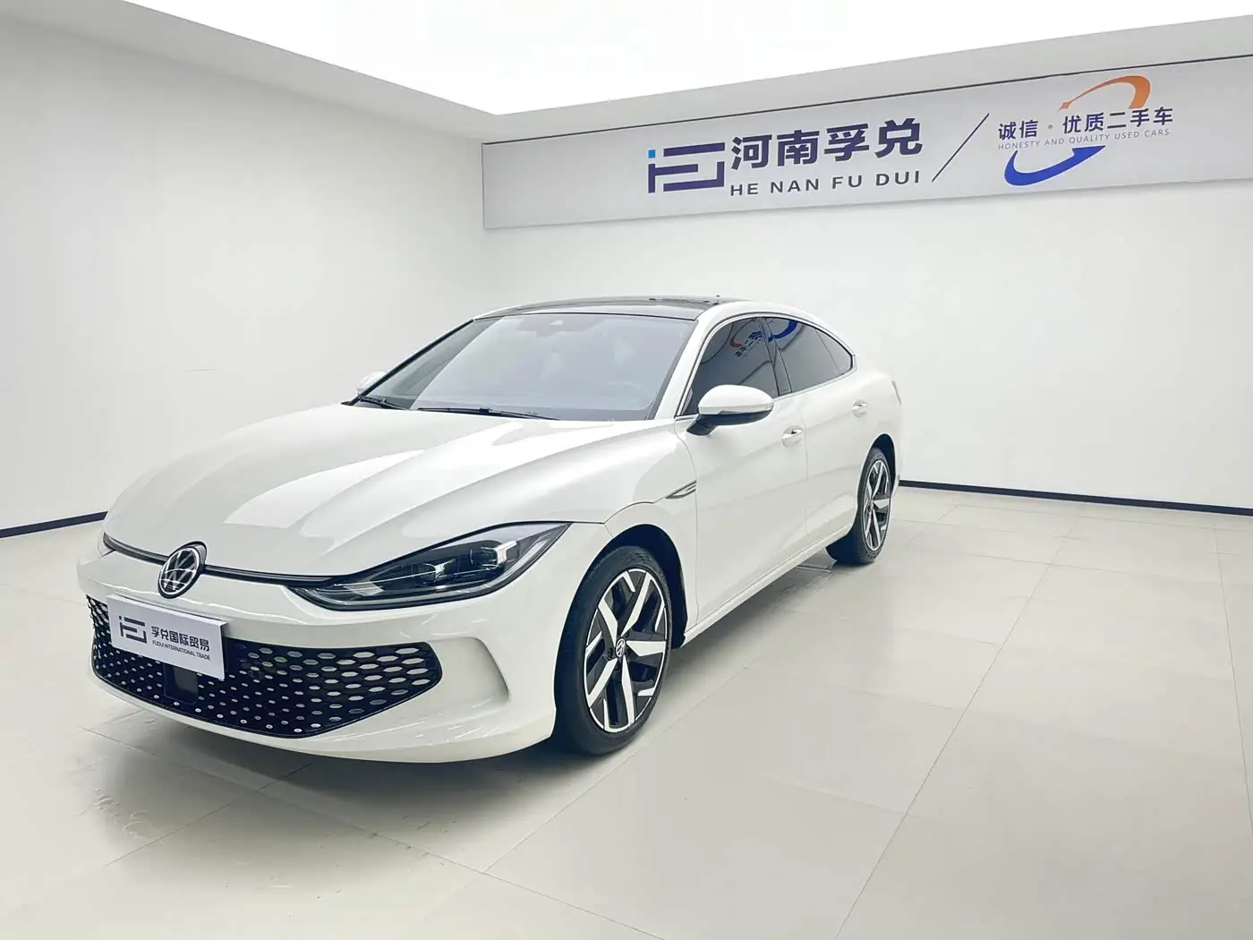 Volkswagen Lamando, 2023