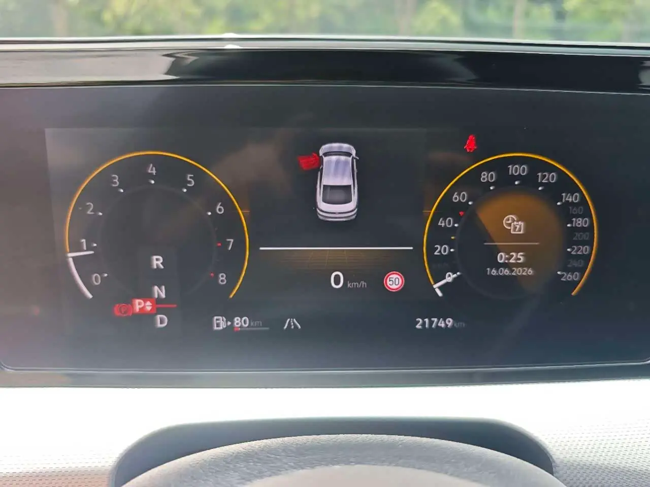Volkswagen Lamando 2023 — Photo 18/20