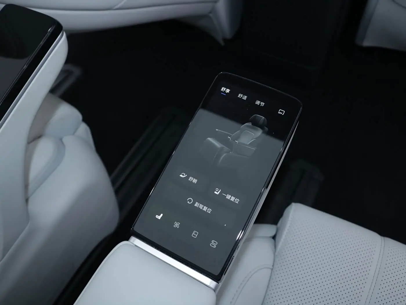 Voyah Auto Voyah Dreamer 2025 — ფოტო 20/20