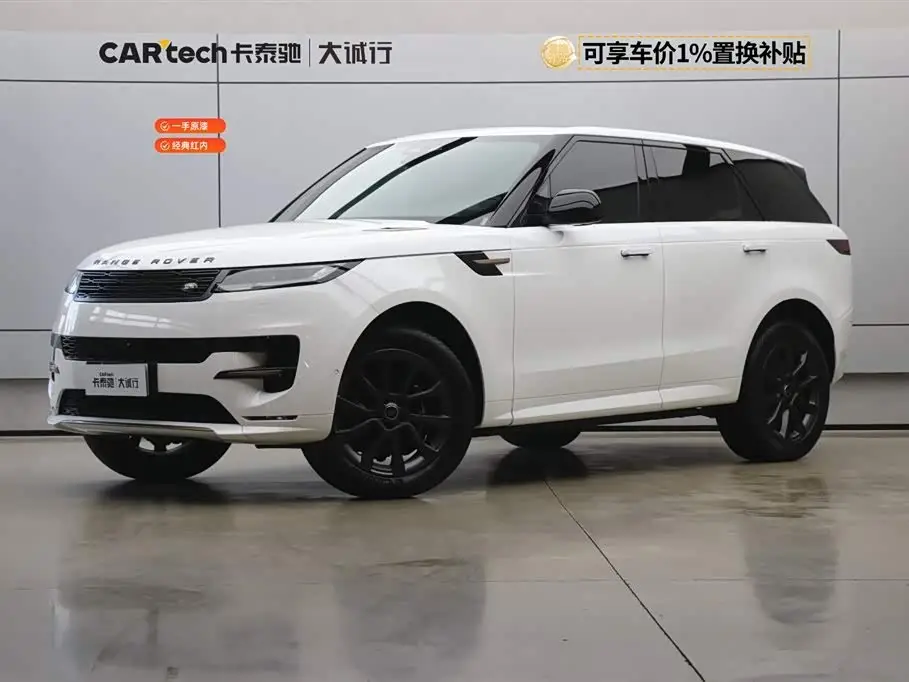 Land Rover Range Rover Sport, 2024