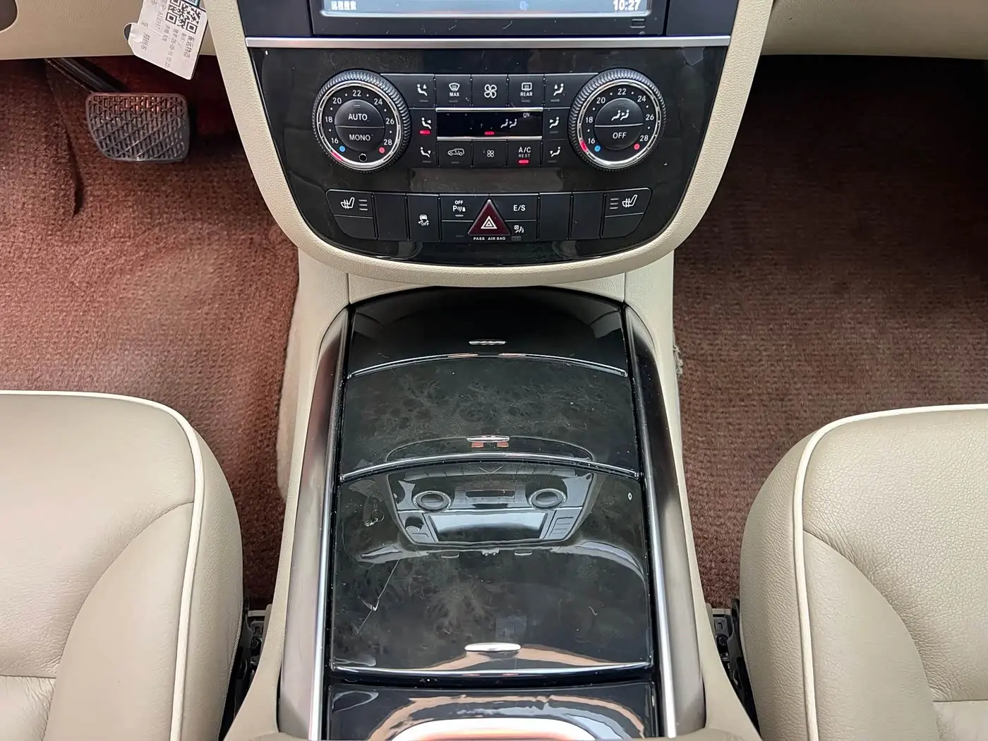 Mercedes-Benz R-Class 2016 — Фото 9/20