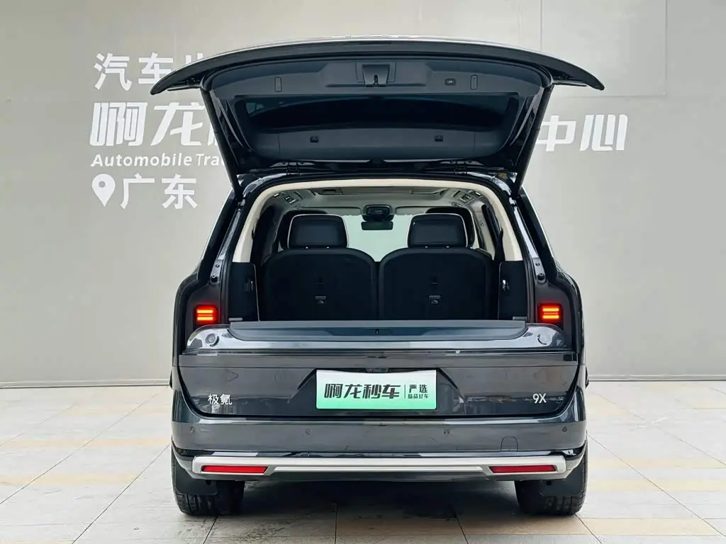 ZEEKR 9X 2026 — Photo 20/20