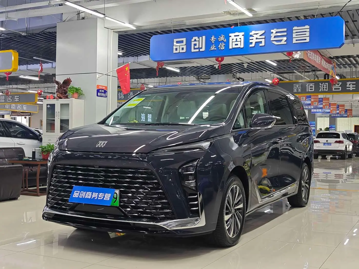 Buick GL8 New Energy 2025 — Photo 1/16