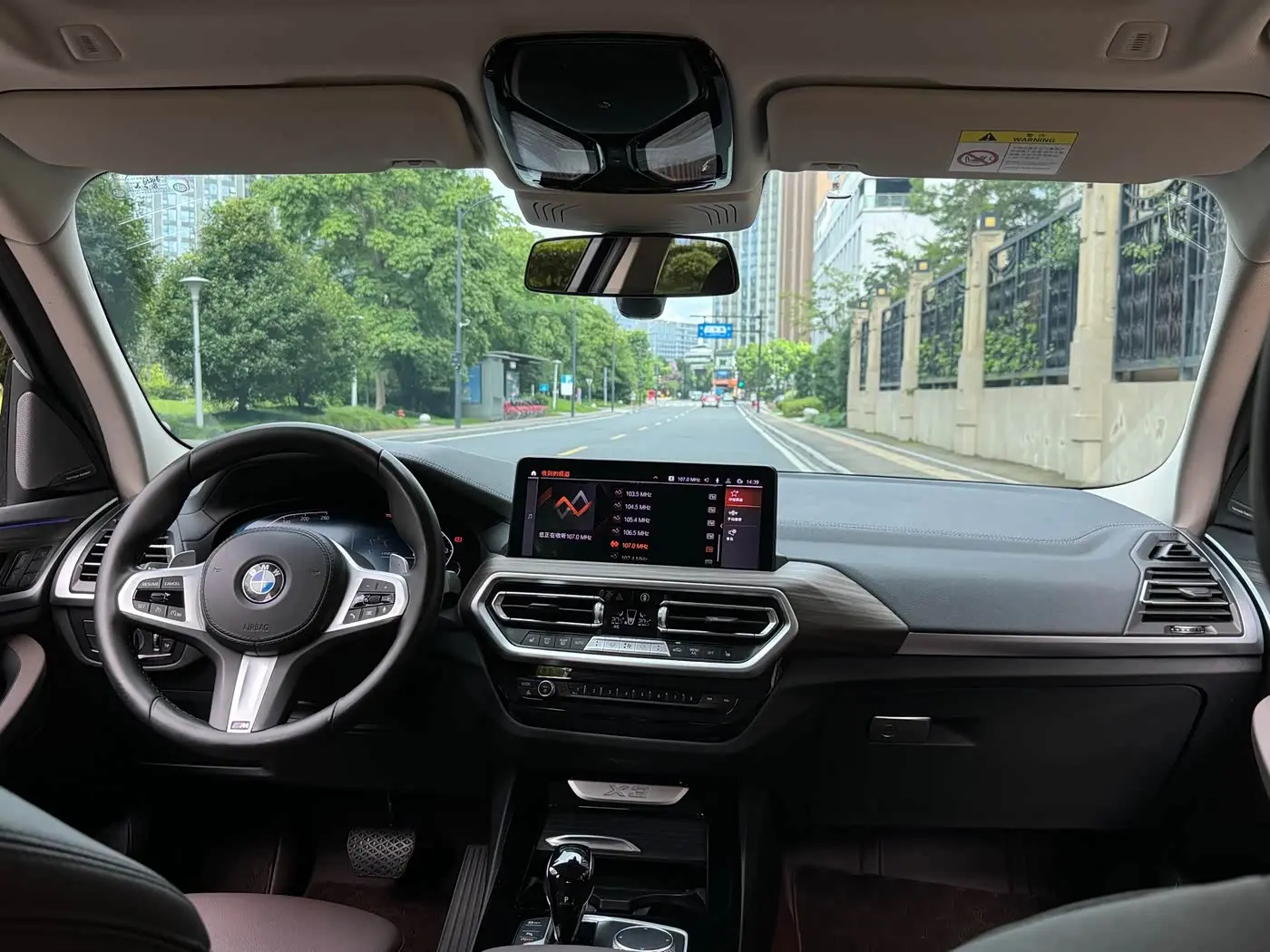 BMW X3 2022 — Фото 19/20