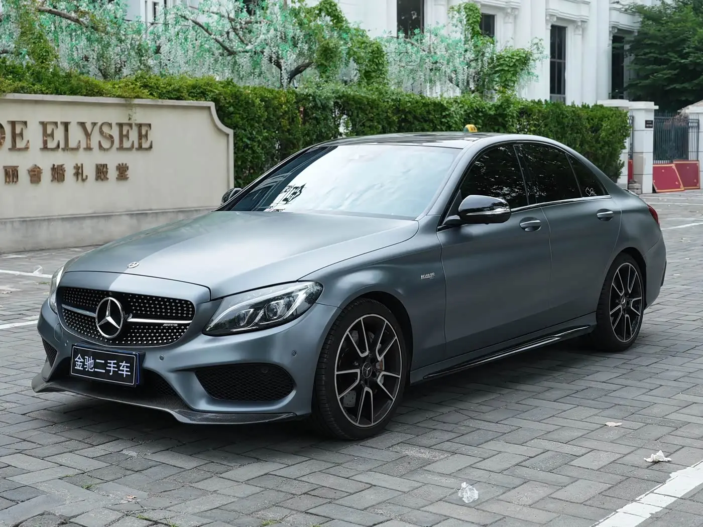 Mercedes-Benz C-Class AMG 2018 — Фото 1/19