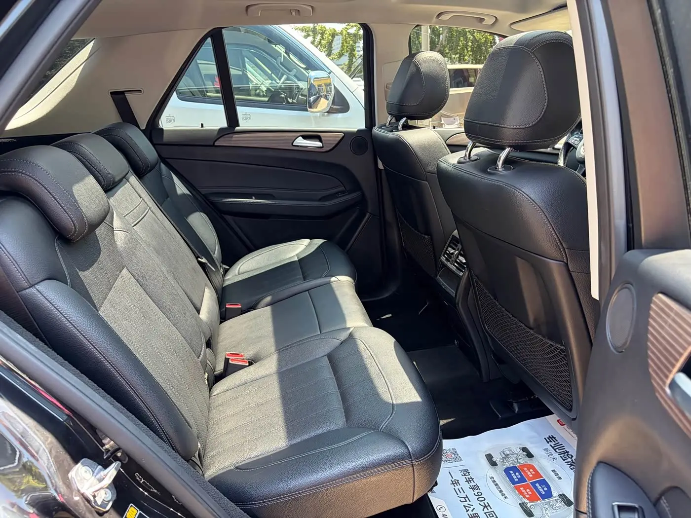 Mercedes-Benz GLE 2018 — Photo 20/20