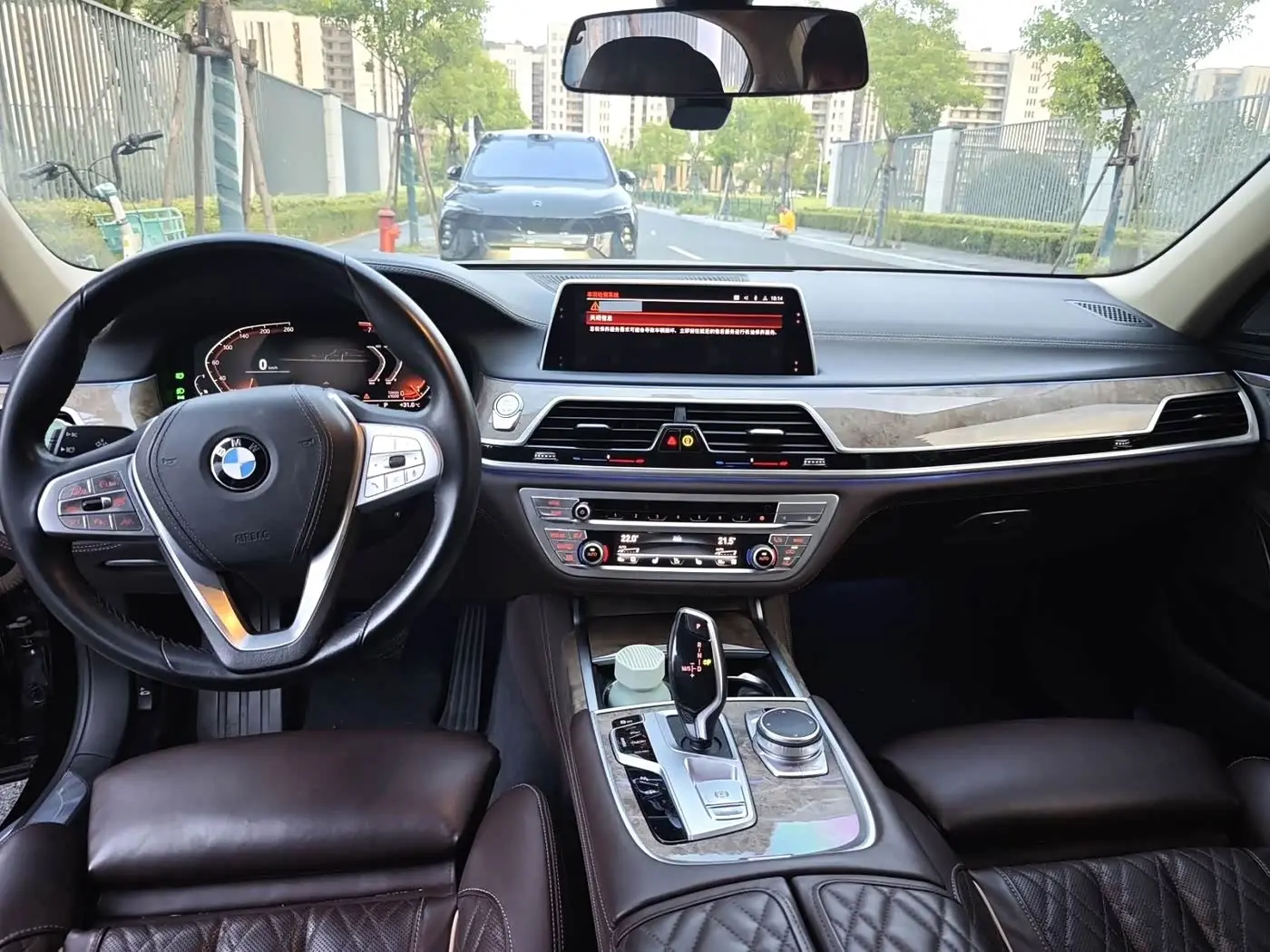BMW 7 Series 2020 — Фото 5/9