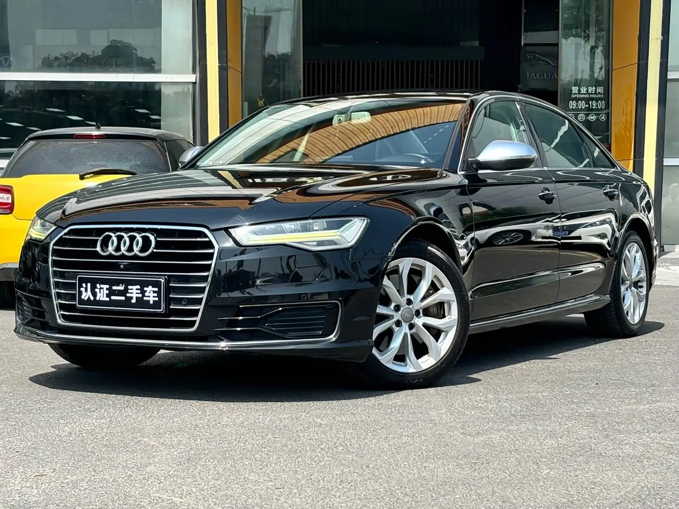 Audi A6L, 2017