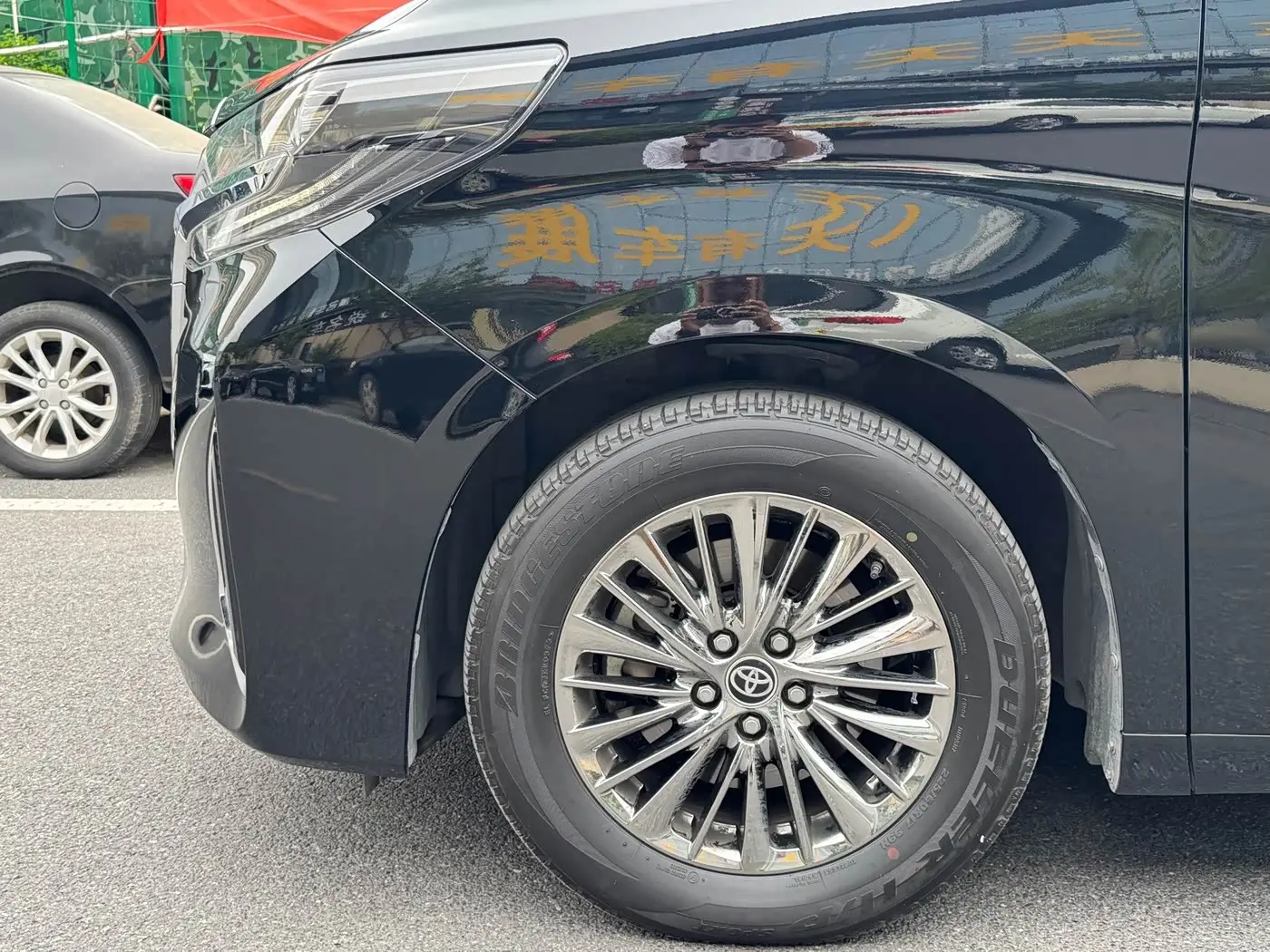 Toyota Alphard 2020 — Photo 16/18