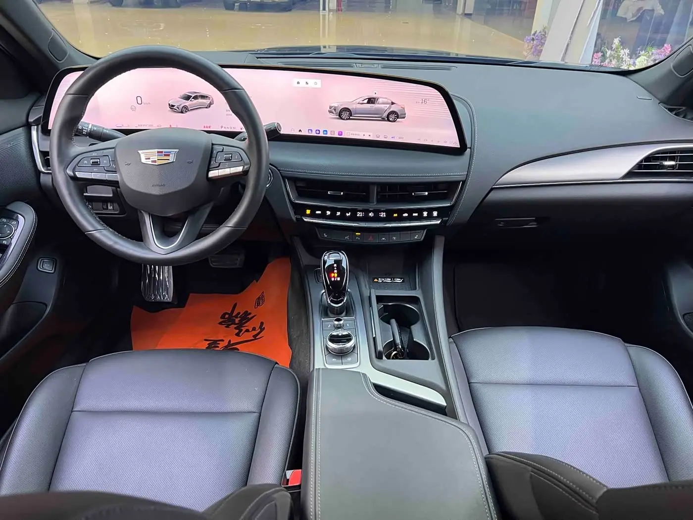 Cadillac CT5 2025 — Photo 19/20