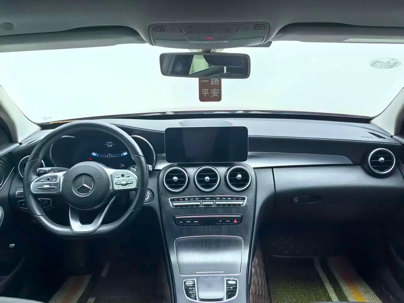 Mercedes-Benz C-Class 2020 — Photo 13/14