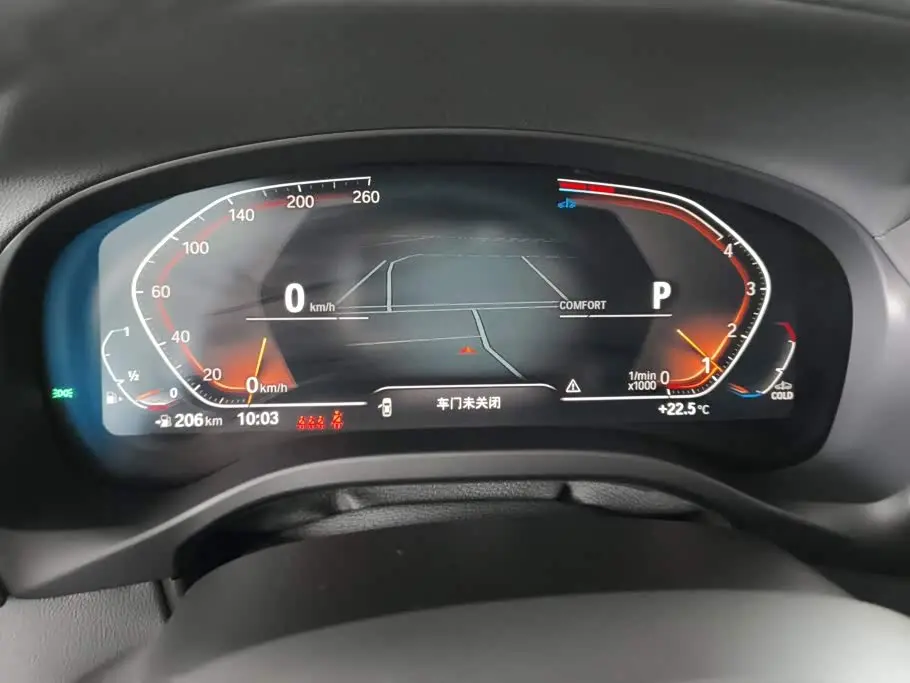 BMW X3 2023 — Photo 14/16