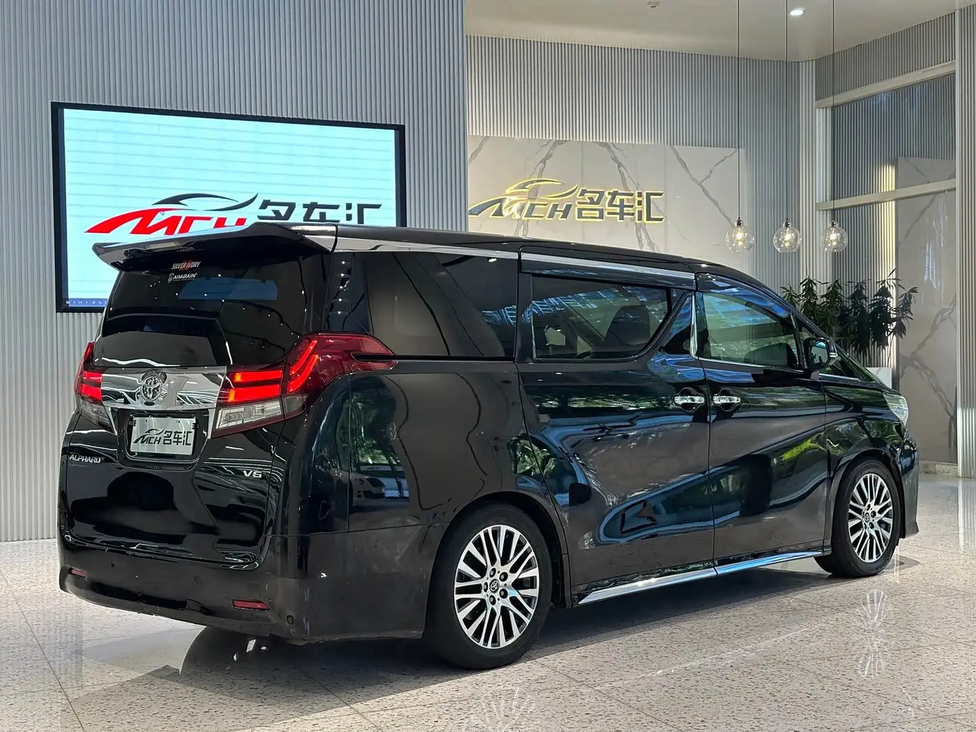 Toyota Alphard 2016 — Фото 3/16