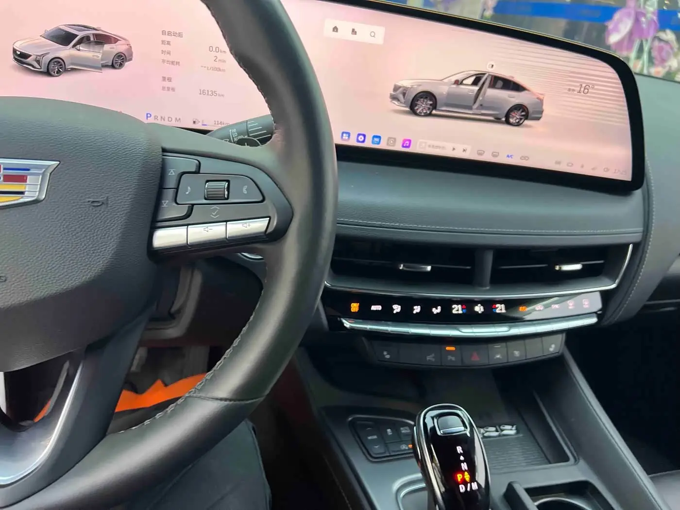 Cadillac CT5 2025 — Photo 13/20