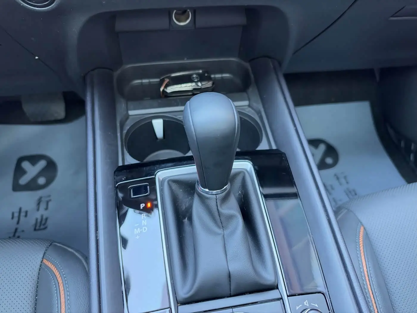 Mazda CX-50 Xingye 2025 — Photo 11/20