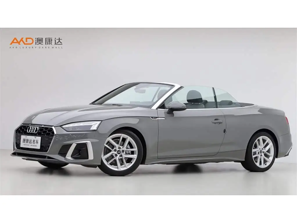 Audi A5, 2022