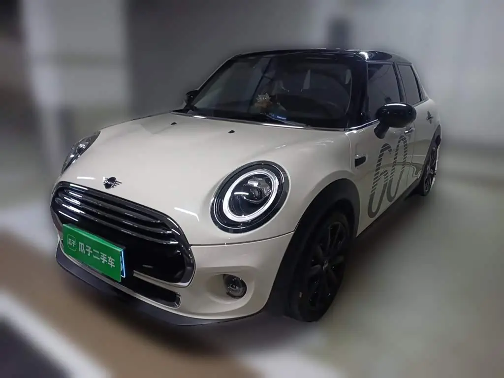 MINI MINI 2020 — Photo 2/20