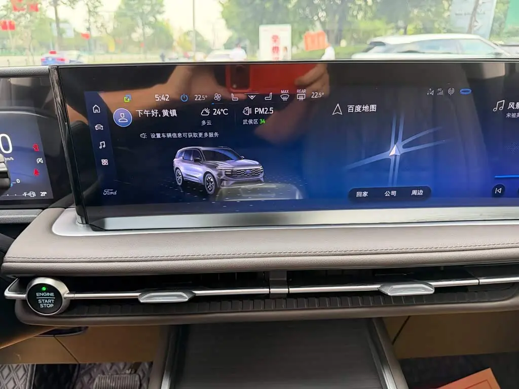 Ford Edge 2025 — Şəkil 10/14