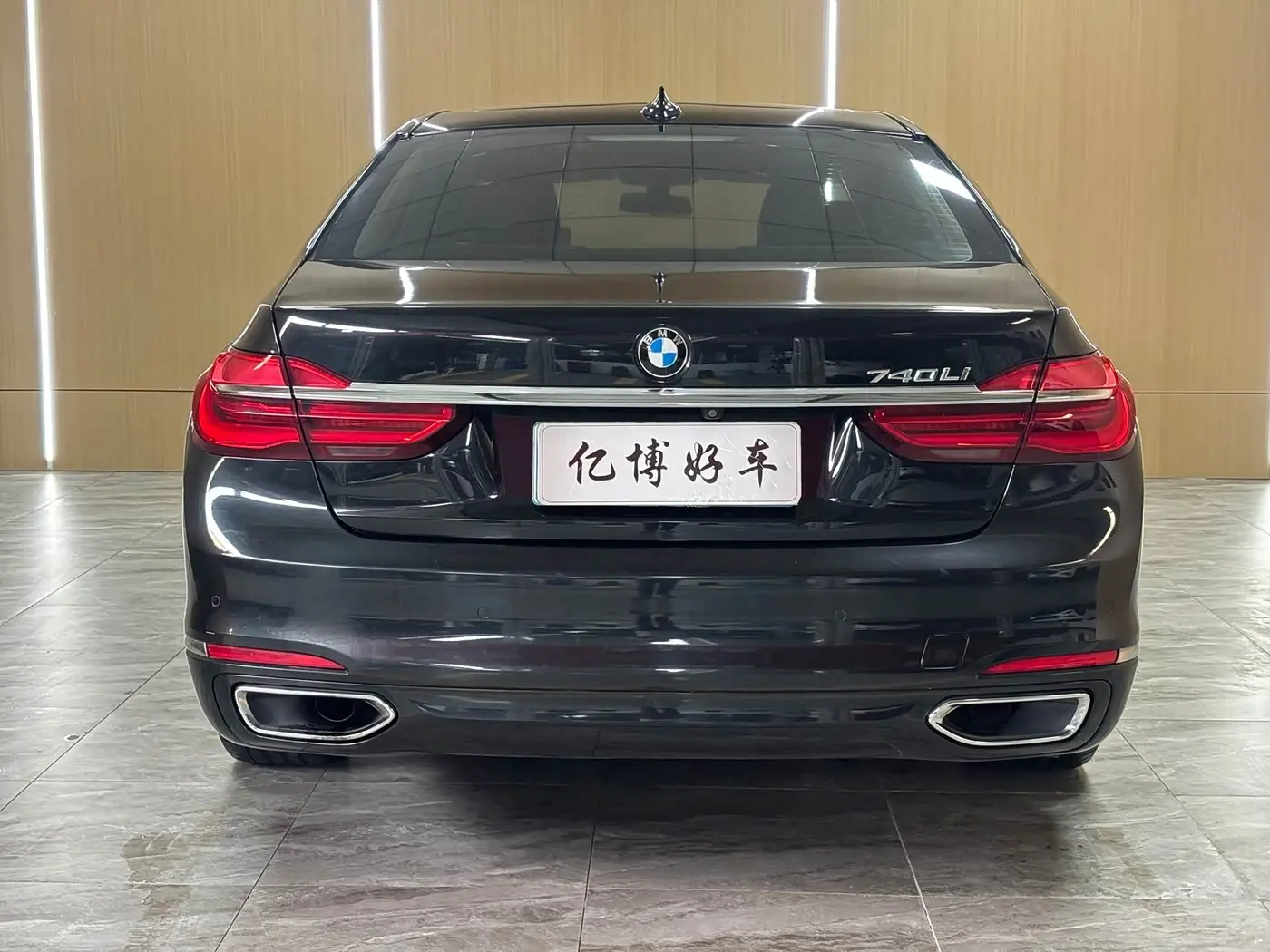 BMW 7 Series 2016 — Photo 8/16