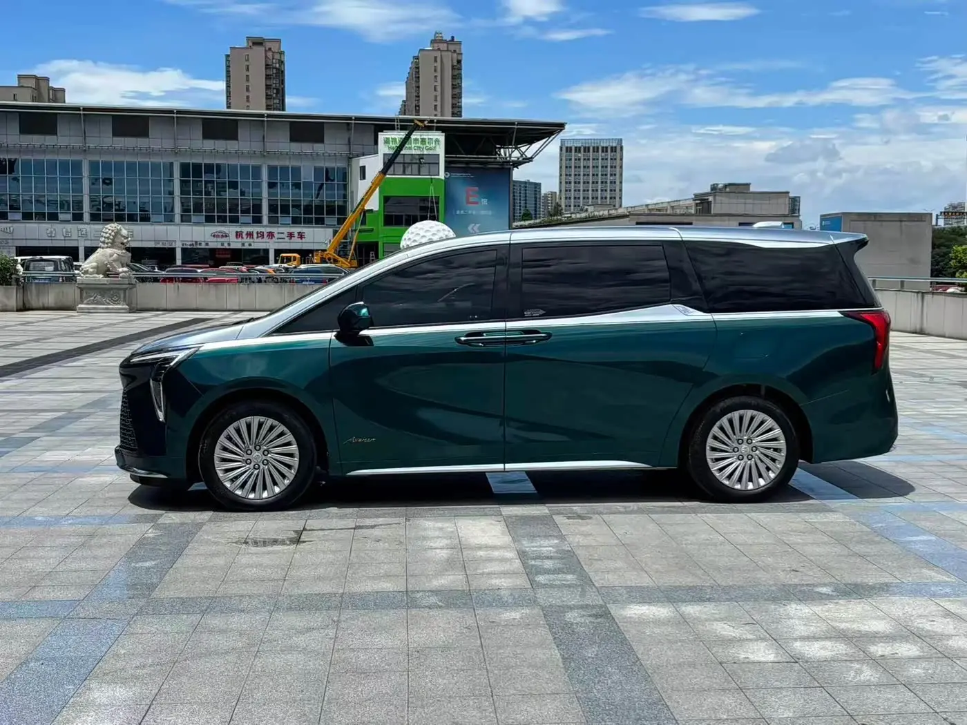 Buick Century 2023 — Şəkil 4/15