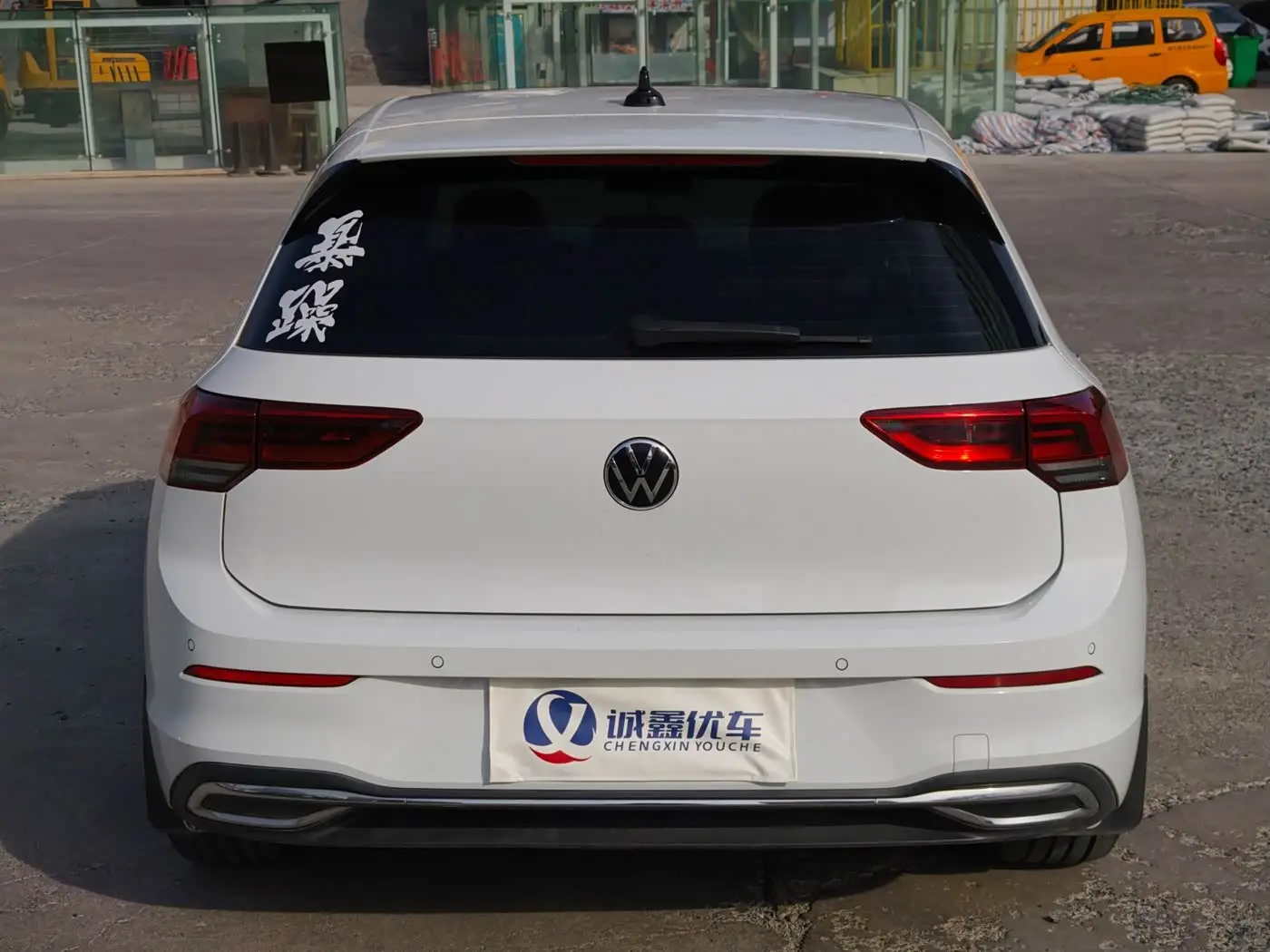 Volkswagen Golf 2021 — Photo 8/9