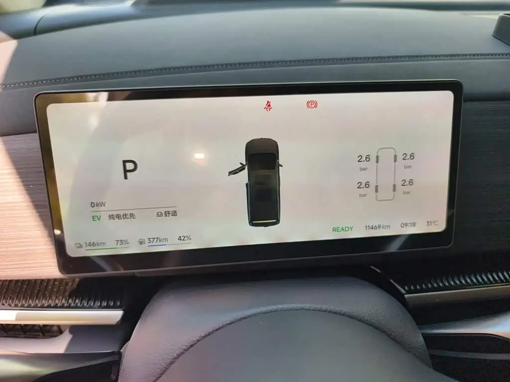Voyah Auto Voyah Dreamer 2025 — Photo 7/20