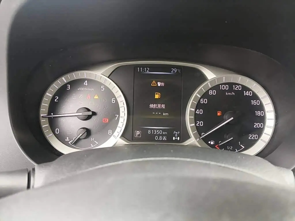 Nissan Terra 2021 — Şəkil 4/13