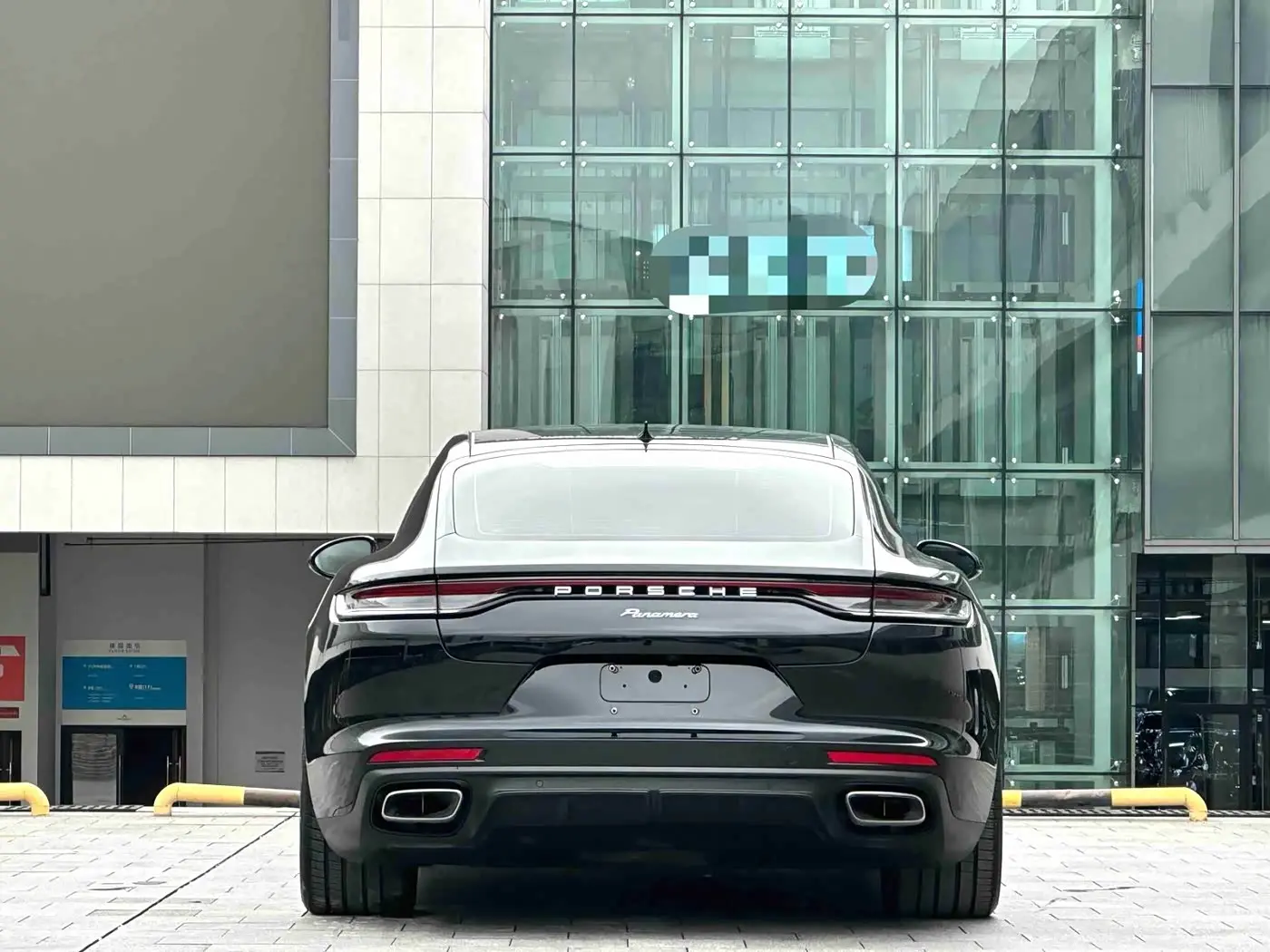 Porsche Panamera 2021 — Photo 12/14