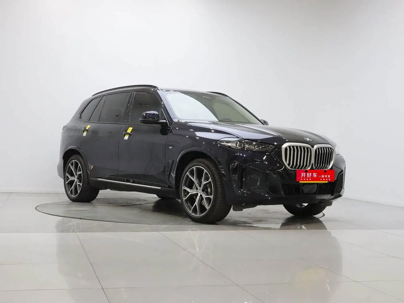 BMW X5 2025 — Şəkil 6/20